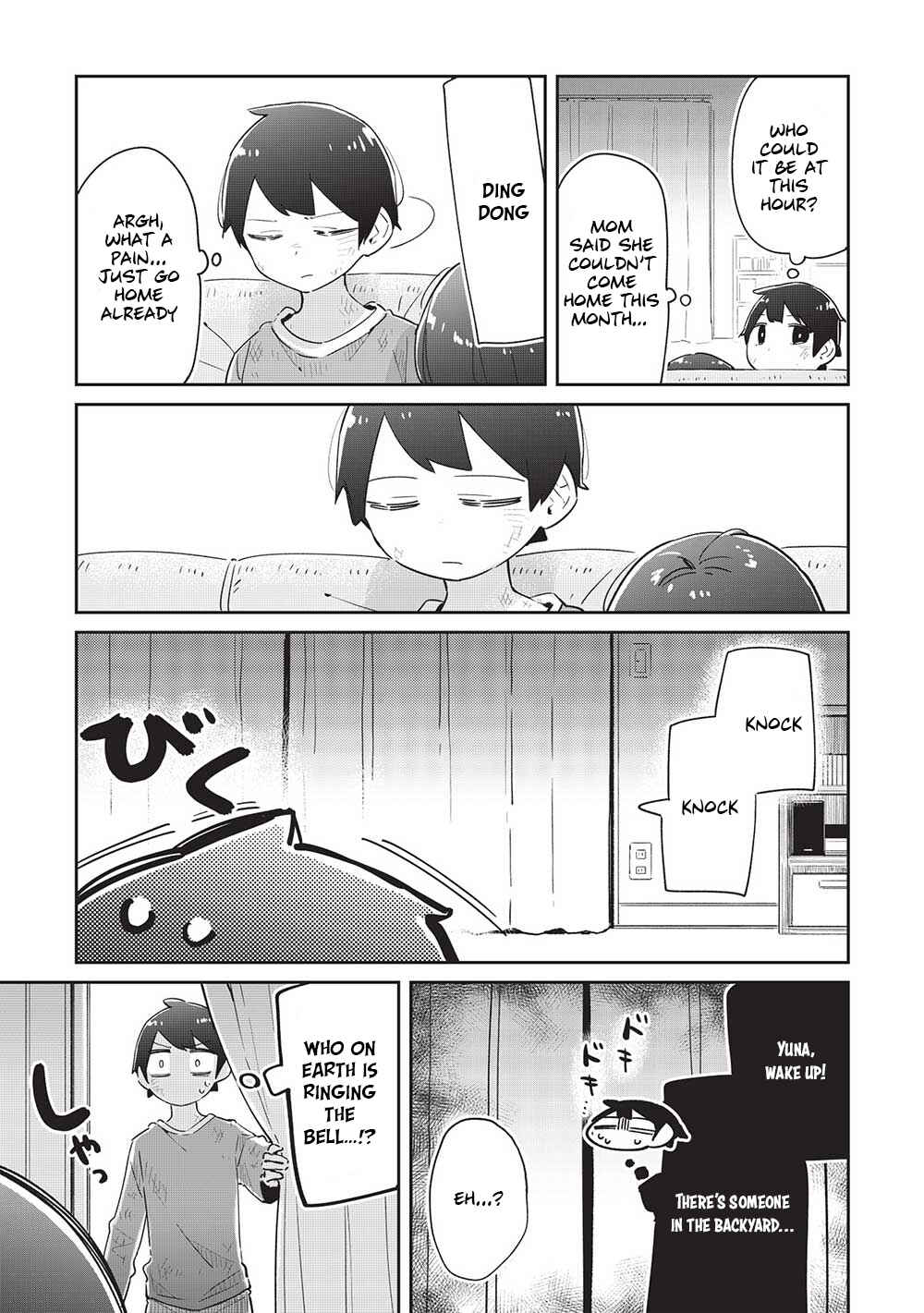 Page 13 Chapter 11.2 Ittsumo Shiotaiou na Osananajimi dakedo, Ore ni Kataomoi shite iru no ga Barebare de Kawaii.
