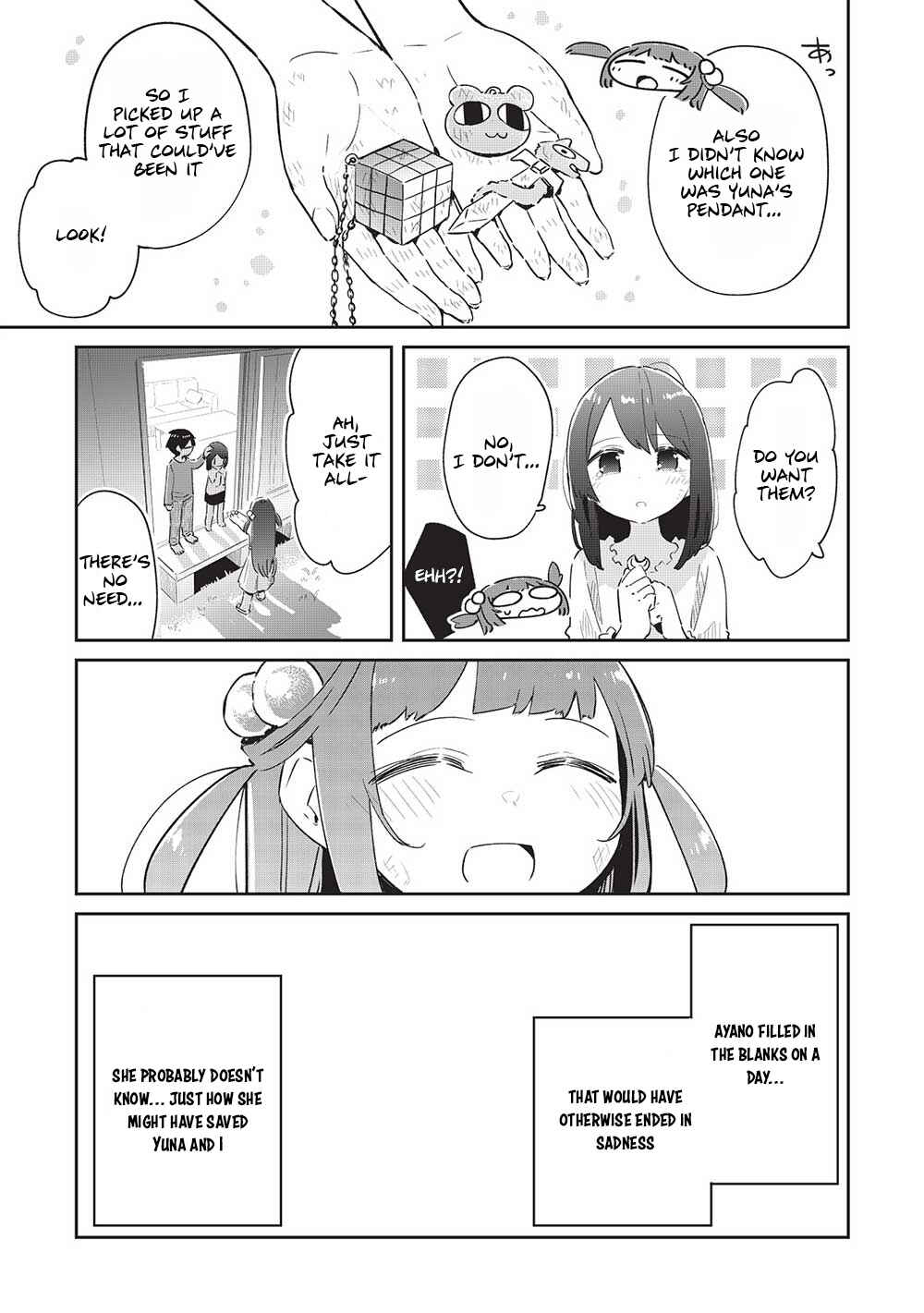 Page 17 Chapter 11.2 Ittsumo Shiotaiou na Osananajimi dakedo, Ore ni Kataomoi shite iru no ga Barebare de Kawaii.
