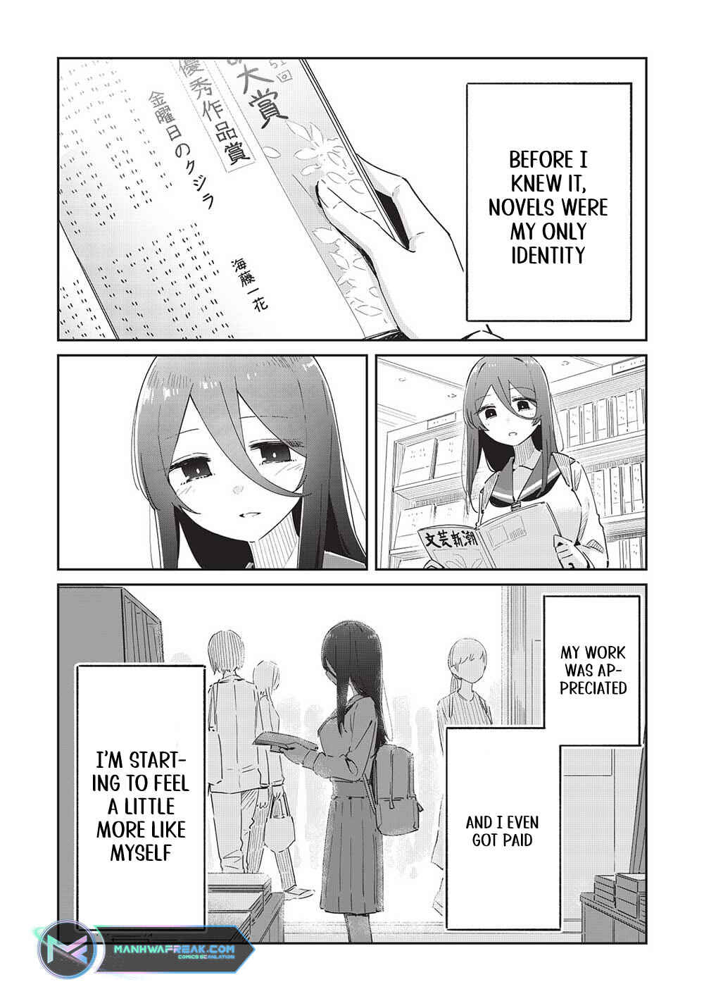 Page 11 Chapter 17 Ittsumo Shiotaiou na Osananajimi dakedo, Ore ni Kataomoi shite iru no ga Barebare de Kawaii.