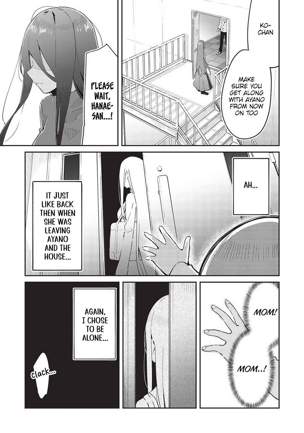 Page 17 Chapter 17 Ittsumo Shiotaiou na Osananajimi dakedo, Ore ni Kataomoi shite iru no ga Barebare de Kawaii.