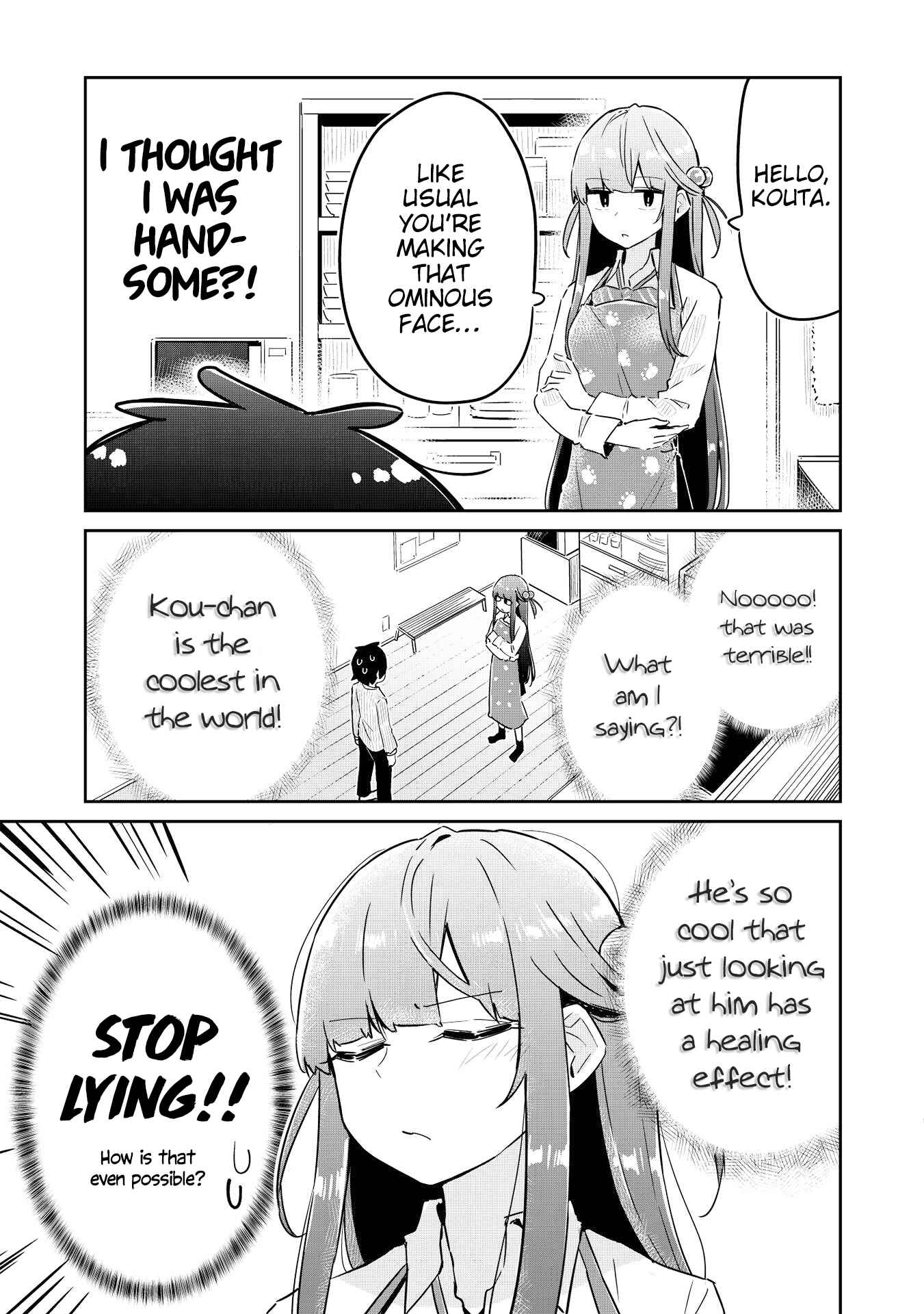 Page 5 Chapter 4 Ittsumo Shiotaiou na Osananajimi dakedo, Ore ni Kataomoi shite iru no ga Barebare de Kawaii.
