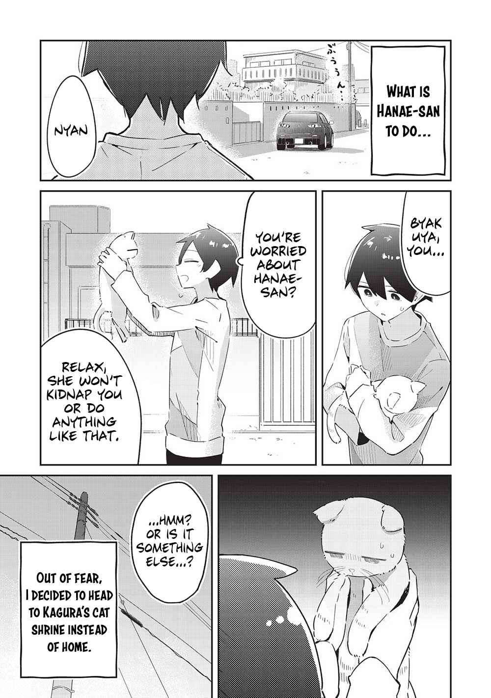 Page 10 Chapter 10 Ittsumo Shiotaiou na Osananajimi dakedo, Ore ni Kataomoi shite iru no ga Barebare de Kawaii.