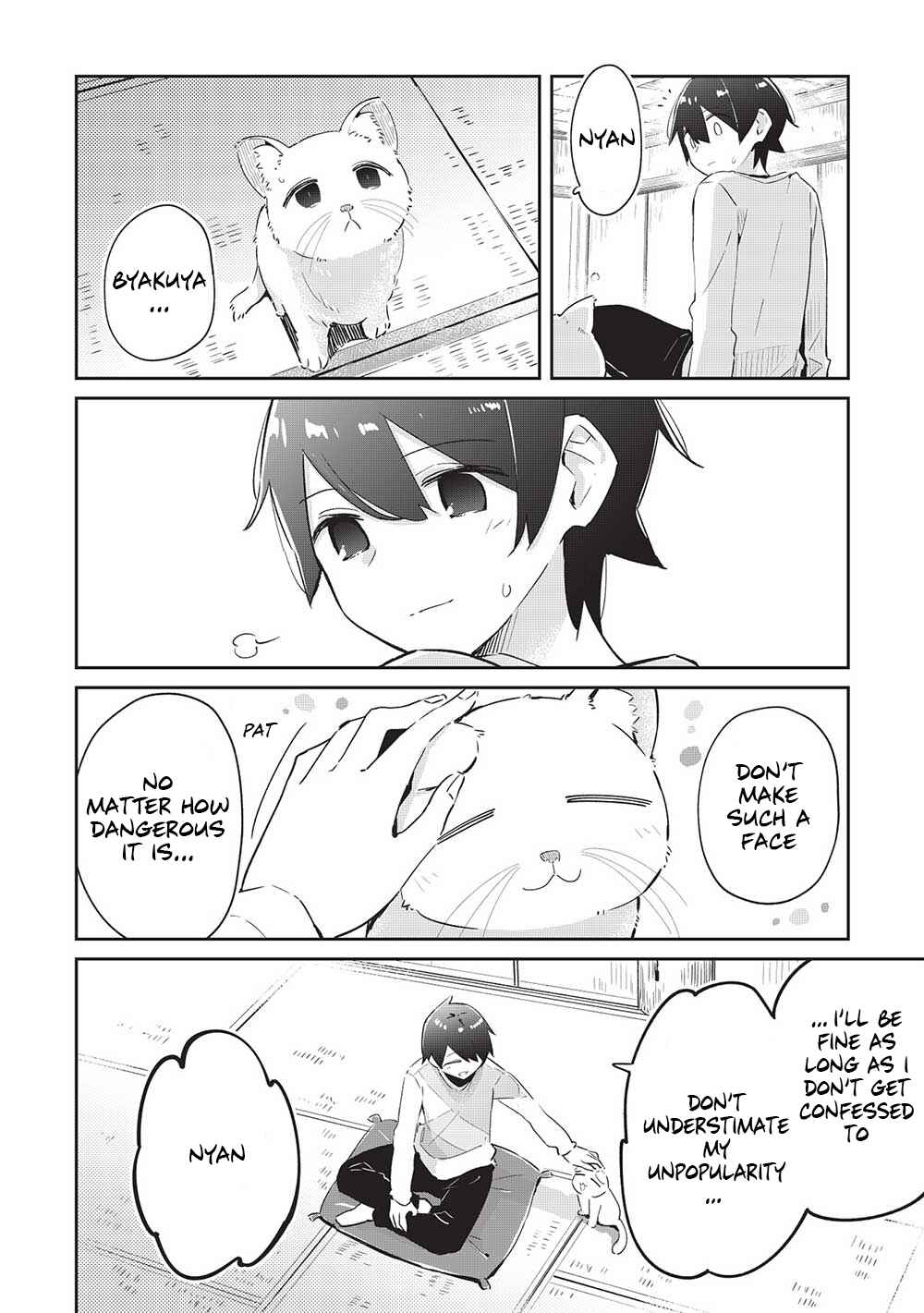 Page 17 Chapter 10 Ittsumo Shiotaiou na Osananajimi dakedo, Ore ni Kataomoi shite iru no ga Barebare de Kawaii.