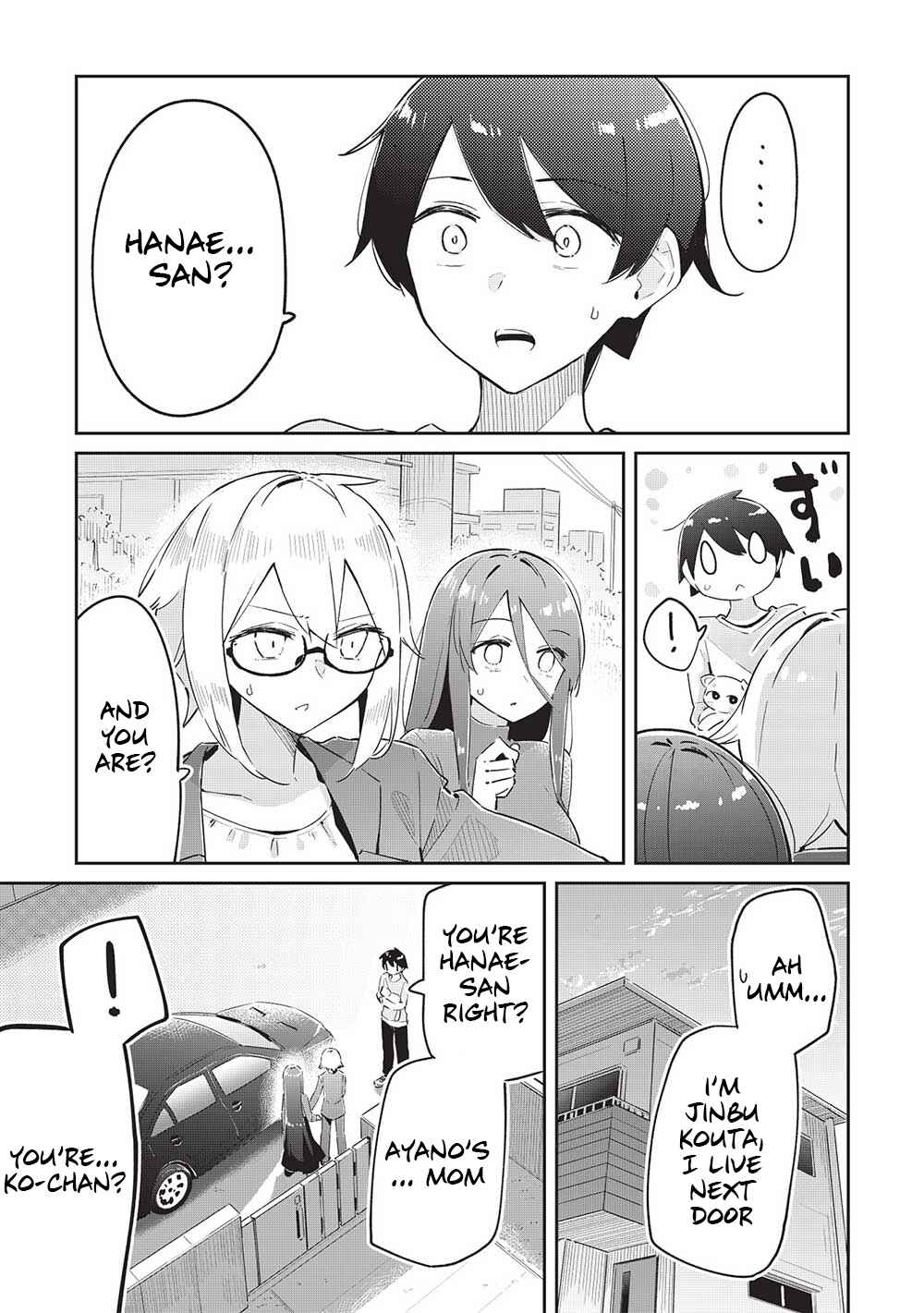 Page 4 Chapter 10 Ittsumo Shiotaiou na Osananajimi dakedo, Ore ni Kataomoi shite iru no ga Barebare de Kawaii.