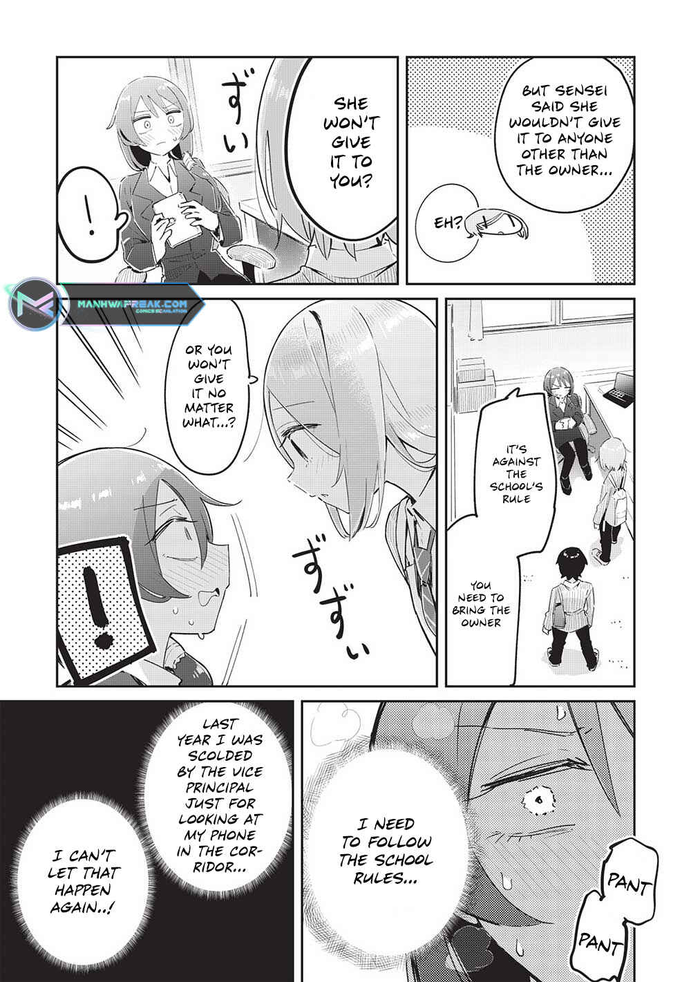 Page 10 Chapter 15 Ittsumo Shiotaiou na Osananajimi dakedo, Ore ni Kataomoi shite iru no ga Barebare de Kawaii.