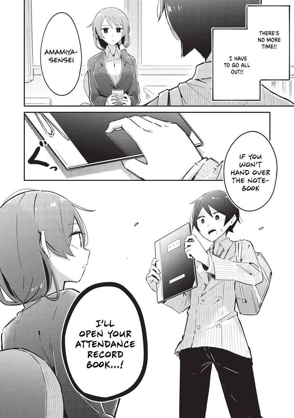 Page 13 Chapter 15 Ittsumo Shiotaiou na Osananajimi dakedo, Ore ni Kataomoi shite iru no ga Barebare de Kawaii.