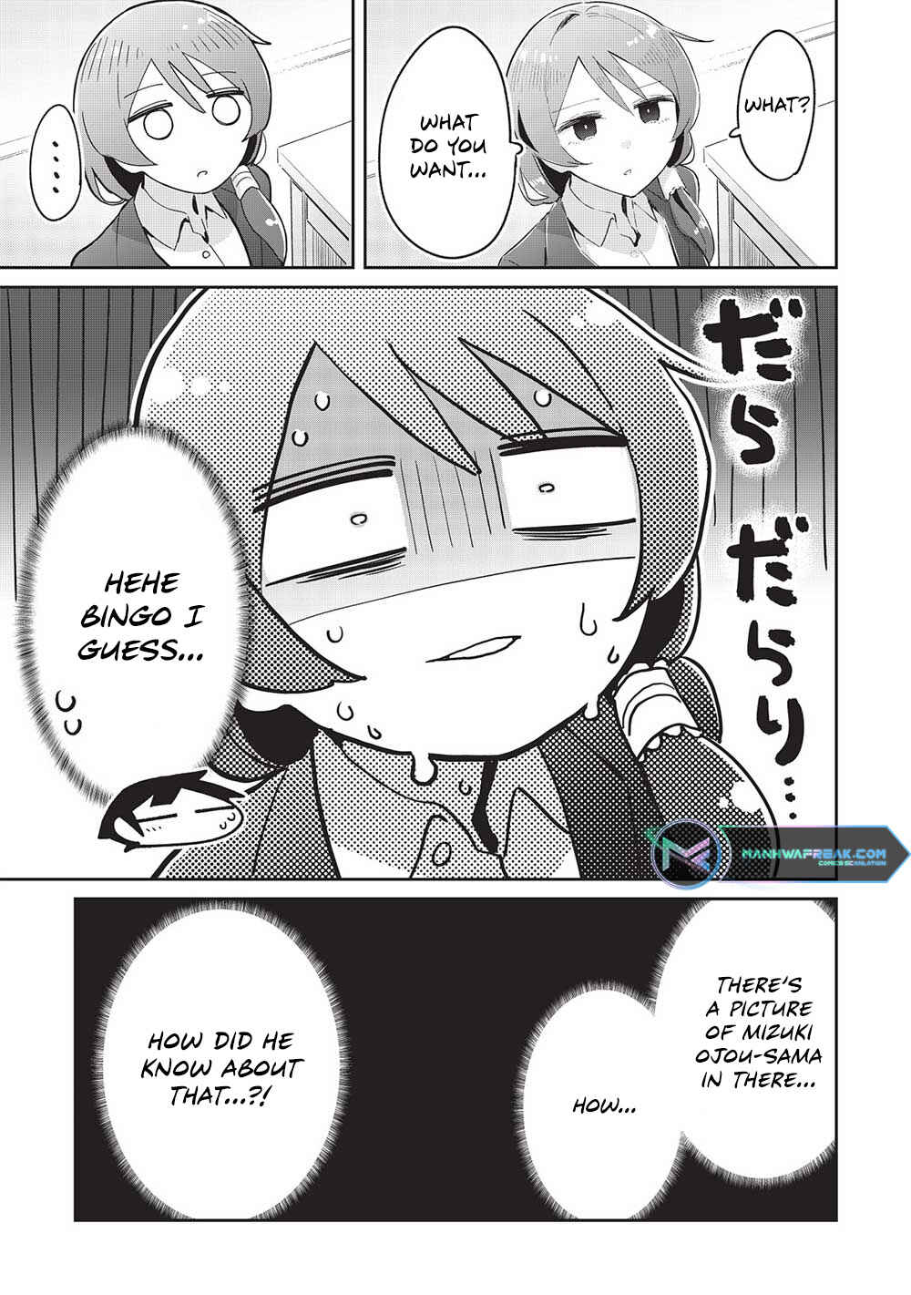 Page 14 Chapter 15 Ittsumo Shiotaiou na Osananajimi dakedo, Ore ni Kataomoi shite iru no ga Barebare de Kawaii.