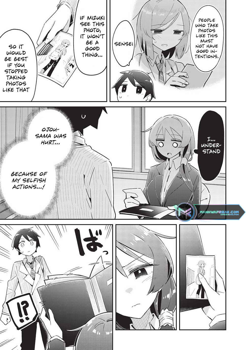 Page 18 Chapter 15 Ittsumo Shiotaiou na Osananajimi dakedo, Ore ni Kataomoi shite iru no ga Barebare de Kawaii.