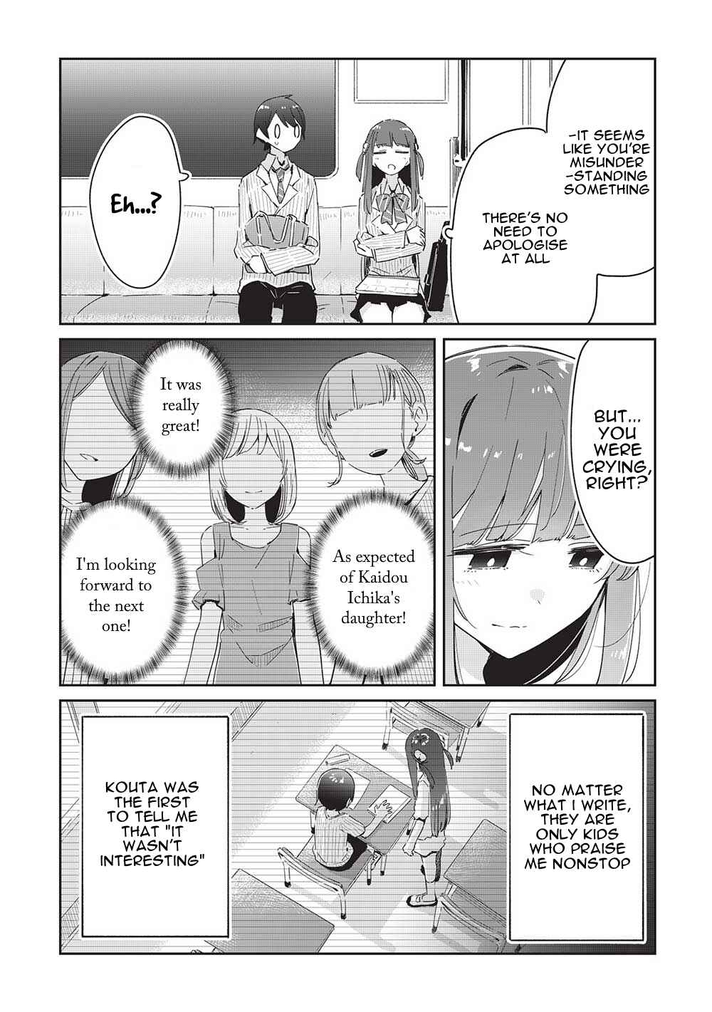 Page 22 Chapter 18 Ittsumo Shiotaiou na Osananajimi dakedo, Ore ni Kataomoi shite iru no ga Barebare de Kawaii.