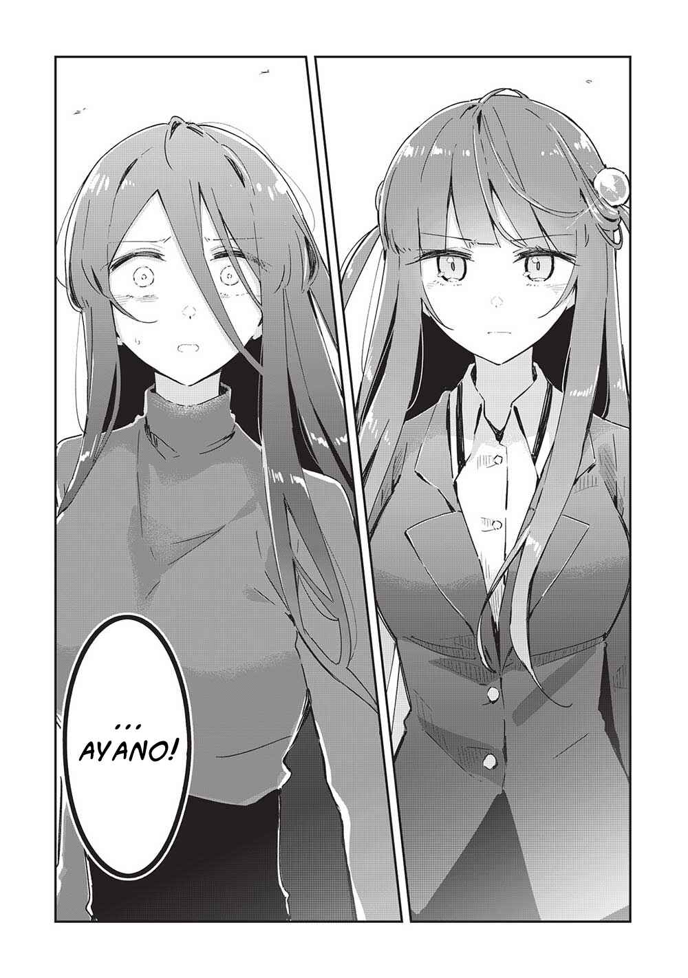 Page 3 Chapter 18 Ittsumo Shiotaiou na Osananajimi dakedo, Ore ni Kataomoi shite iru no ga Barebare de Kawaii.