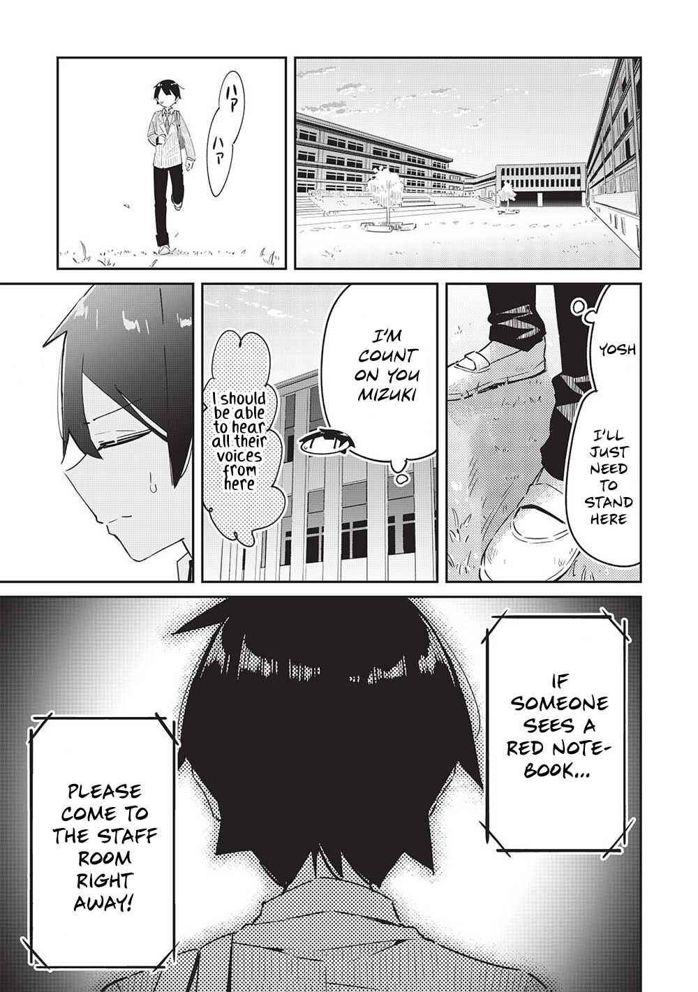 Page 12 Chapter 14 Ittsumo Shiotaiou na Osananajimi dakedo, Ore ni Kataomoi shite iru no ga Barebare de Kawaii.