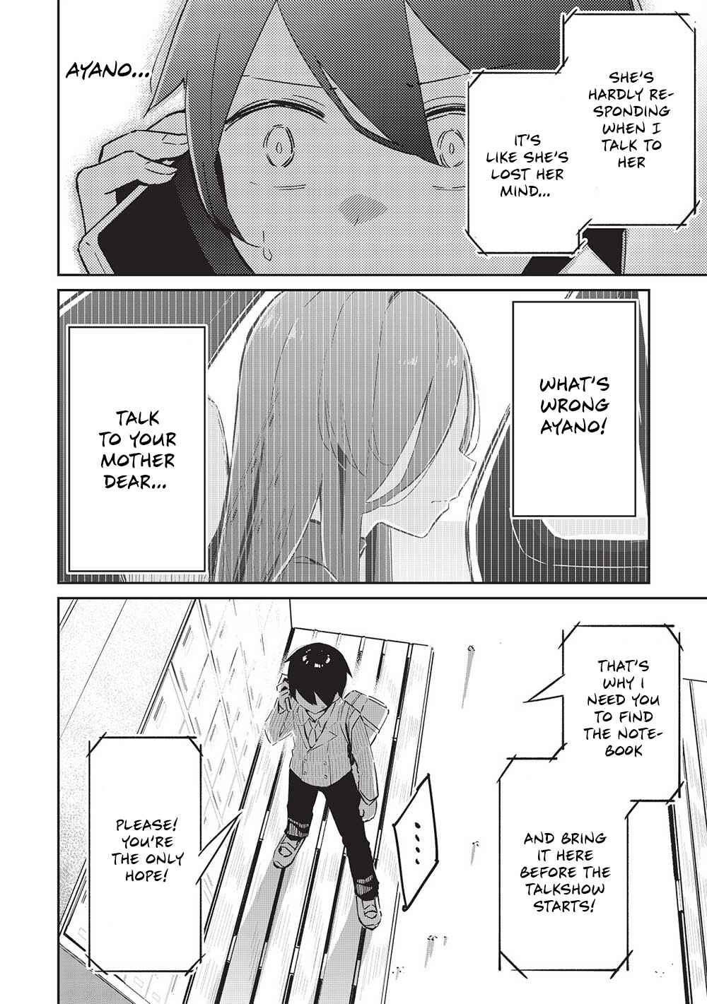 Page 5 Chapter 14 Ittsumo Shiotaiou na Osananajimi dakedo, Ore ni Kataomoi shite iru no ga Barebare de Kawaii.