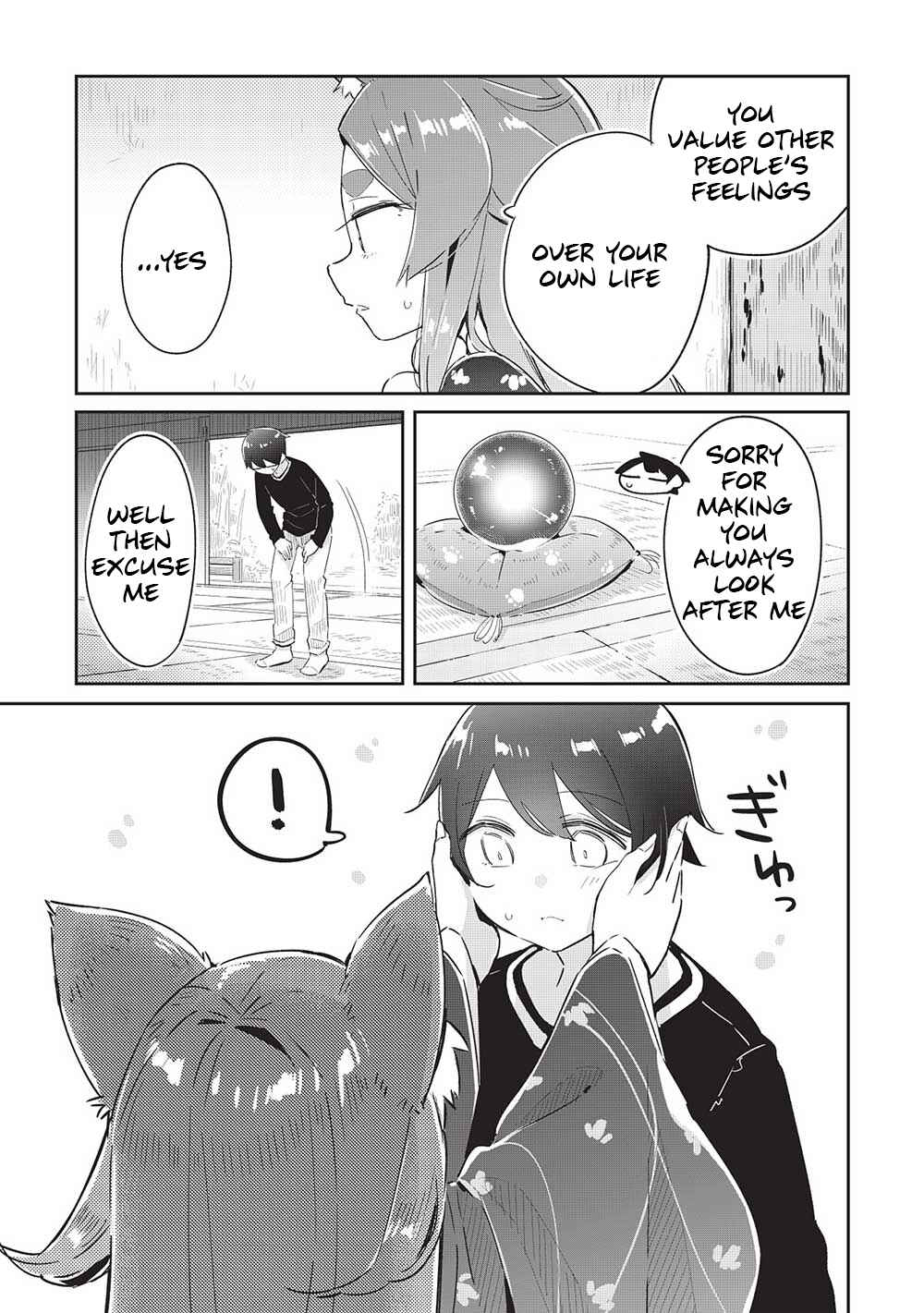 Page 11 Chapter 12 Ittsumo Shiotaiou na Osananajimi dakedo, Ore ni Kataomoi shite iru no ga Barebare de Kawaii.