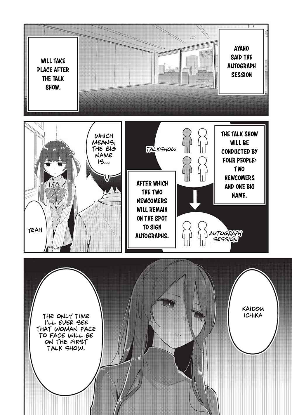 Page 16 Chapter 12 Ittsumo Shiotaiou na Osananajimi dakedo, Ore ni Kataomoi shite iru no ga Barebare de Kawaii.