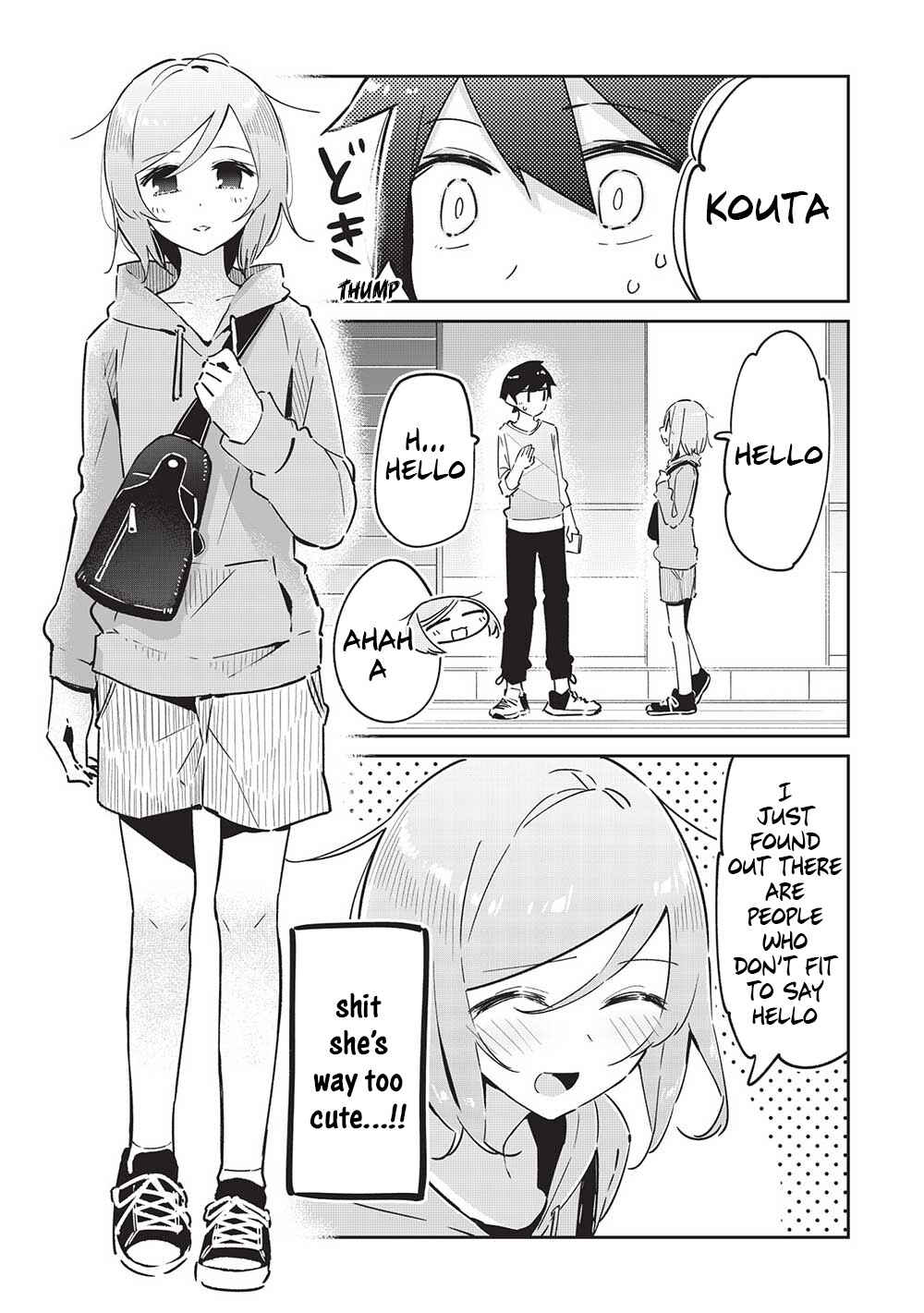 Page 14 Chapter 8 Ittsumo Shiotaiou na Osananajimi dakedo, Ore ni Kataomoi shite iru no ga Barebare de Kawaii.