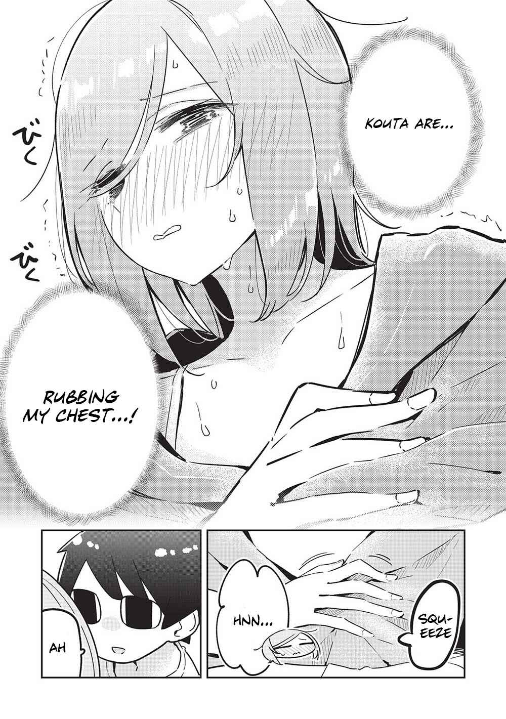 Page 22 Chapter 8 Ittsumo Shiotaiou na Osananajimi dakedo, Ore ni Kataomoi shite iru no ga Barebare de Kawaii.