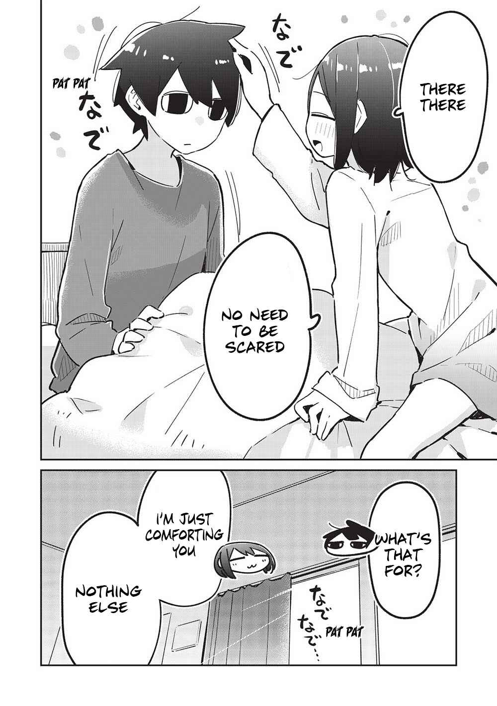 Page 7 Chapter 8 Ittsumo Shiotaiou na Osananajimi dakedo, Ore ni Kataomoi shite iru no ga Barebare de Kawaii.