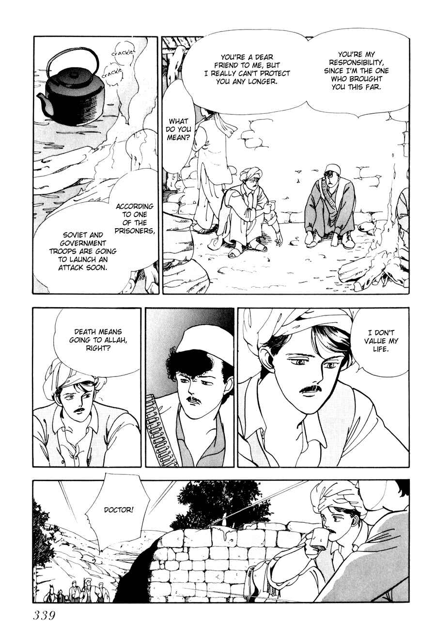 Page 11 Chapter 4 Tomoi