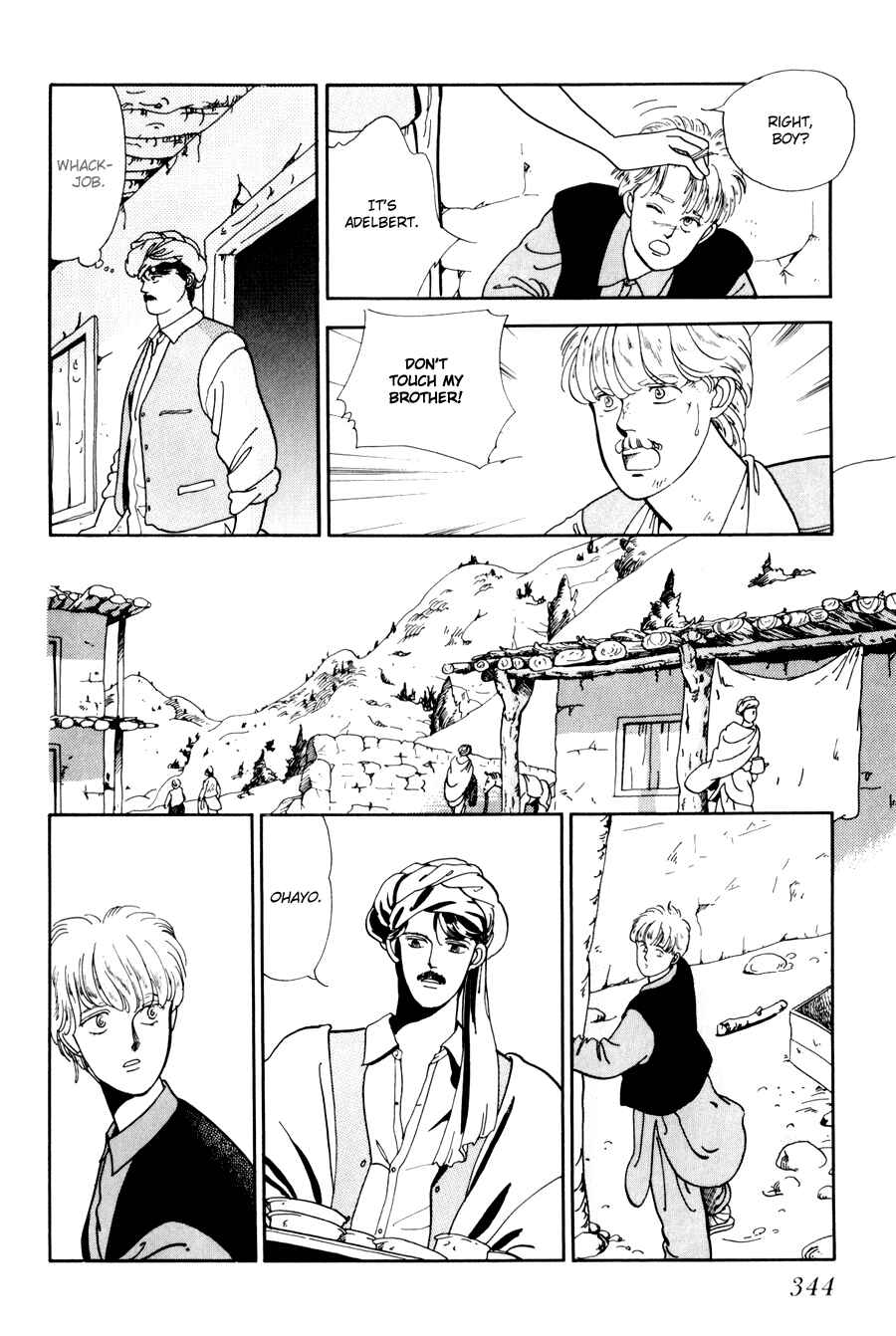 Page 16 Chapter 4 Tomoi
