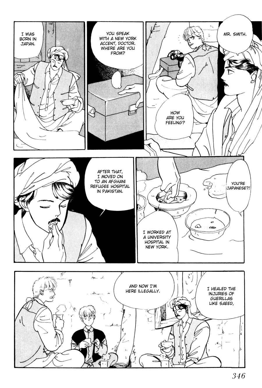 Page 18 Chapter 4 Tomoi