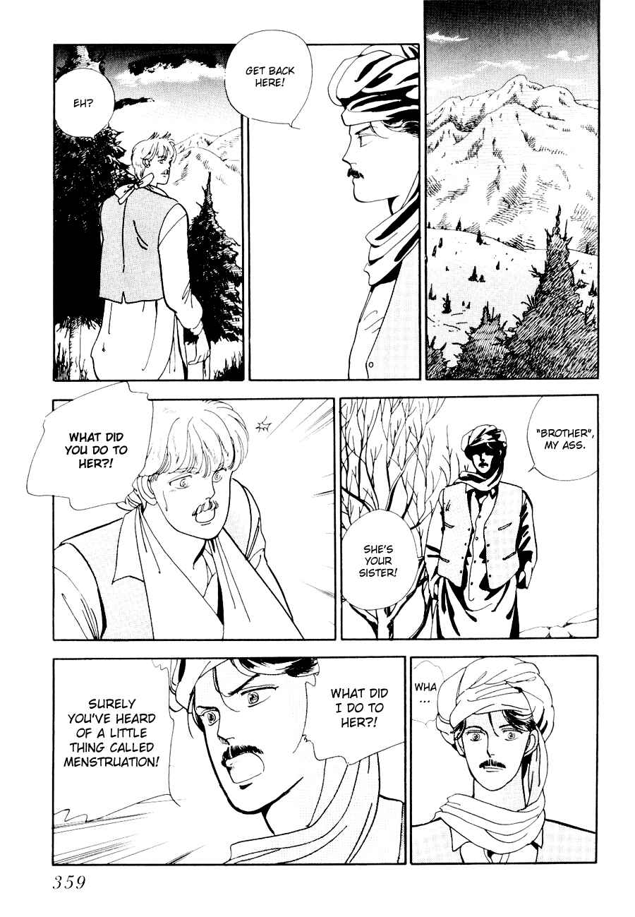 Page 31 Chapter 4 Tomoi