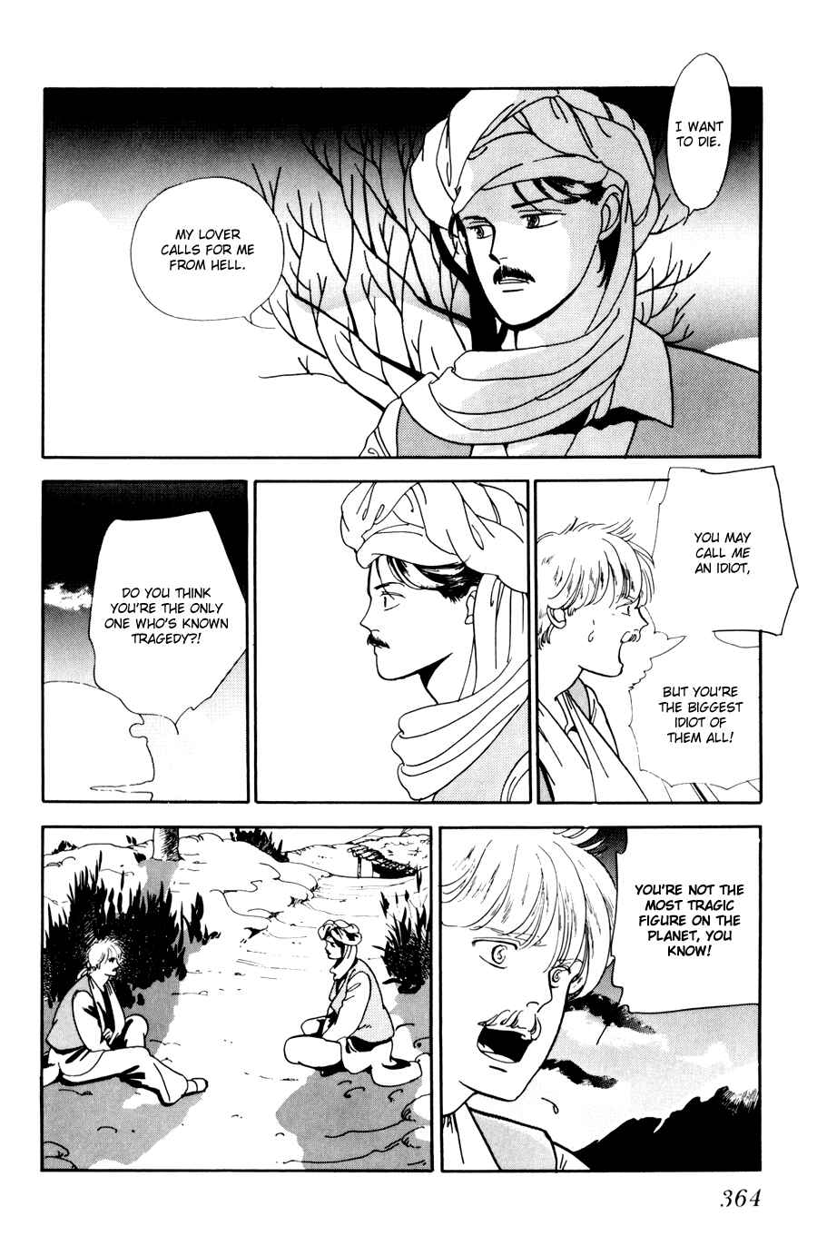 Page 36 Chapter 4 Tomoi