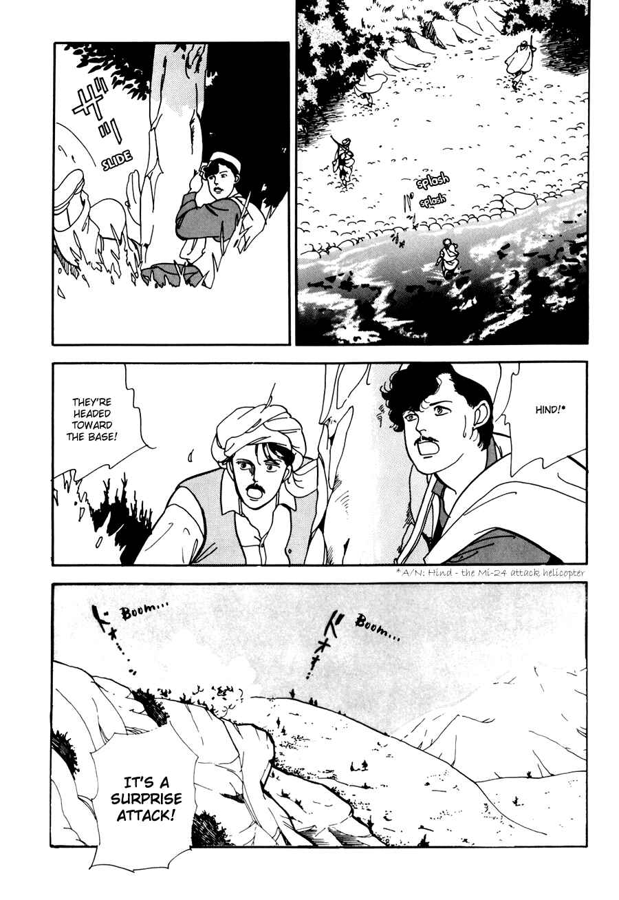 Page 41 Chapter 4 Tomoi
