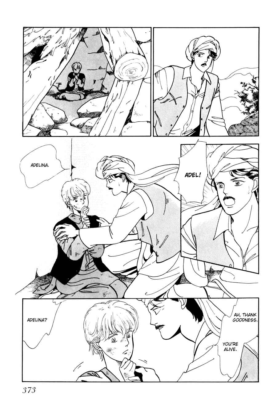 Page 45 Chapter 4 Tomoi