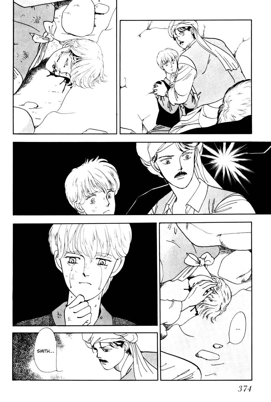 Page 46 Chapter 4 Tomoi
