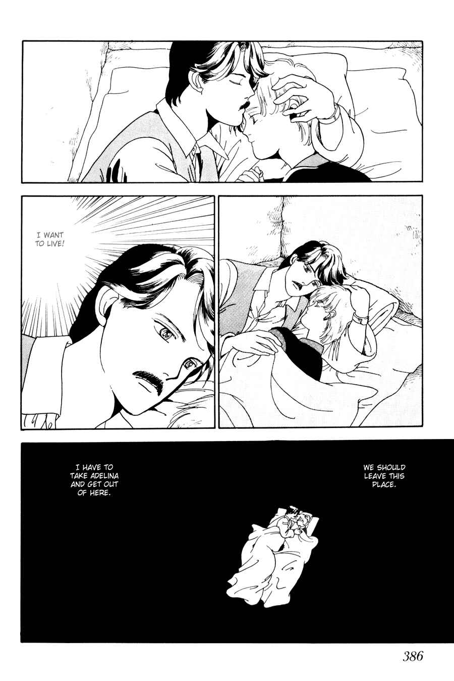 Page 57 Chapter 4 Tomoi