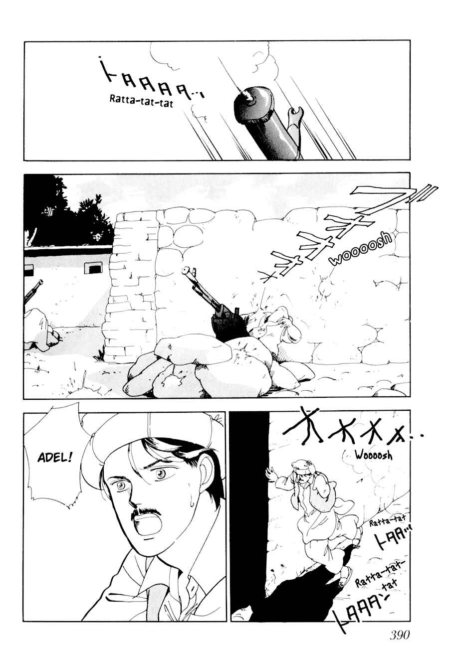Page 61 Chapter 4 Tomoi