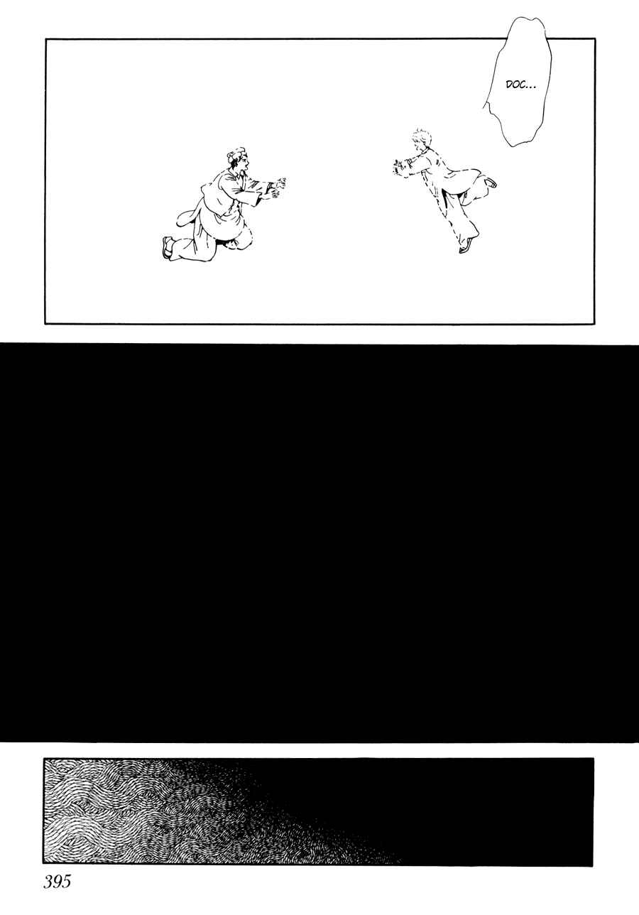 Page 66 Chapter 4 Tomoi