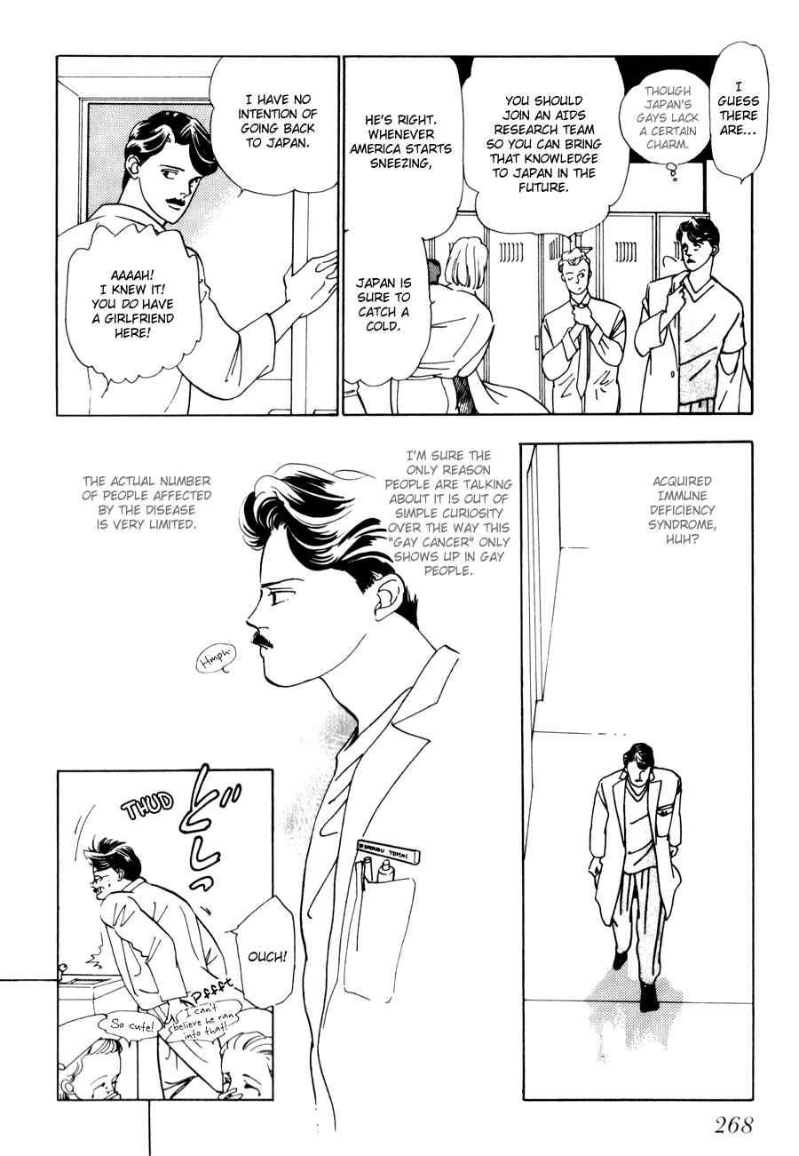 Page 10 Chapter 3 Tomoi