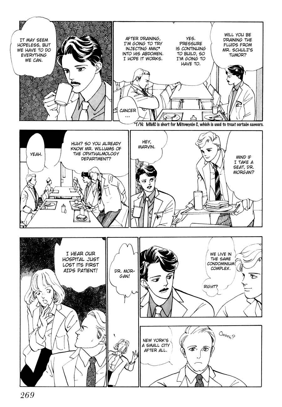 Page 11 Chapter 3 Tomoi