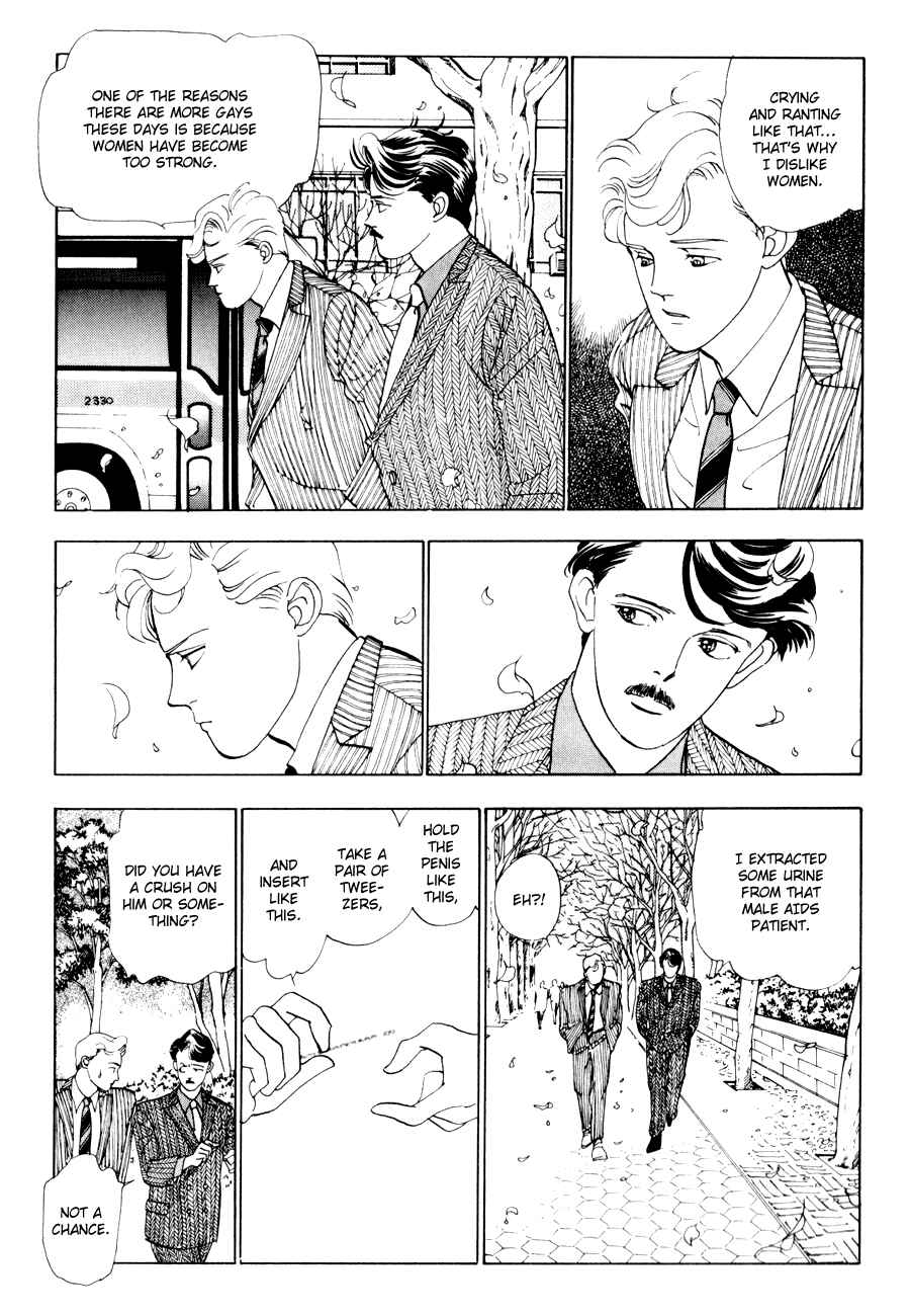 Page 13 Chapter 3 Tomoi