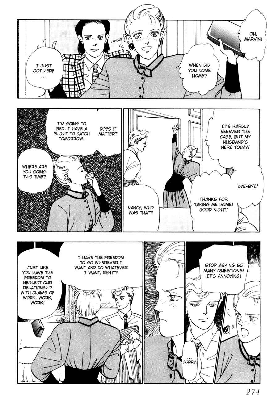 Page 16 Chapter 3 Tomoi