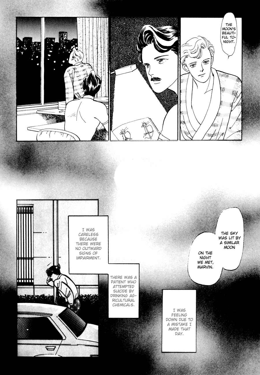 Page 18 Chapter 3 Tomoi