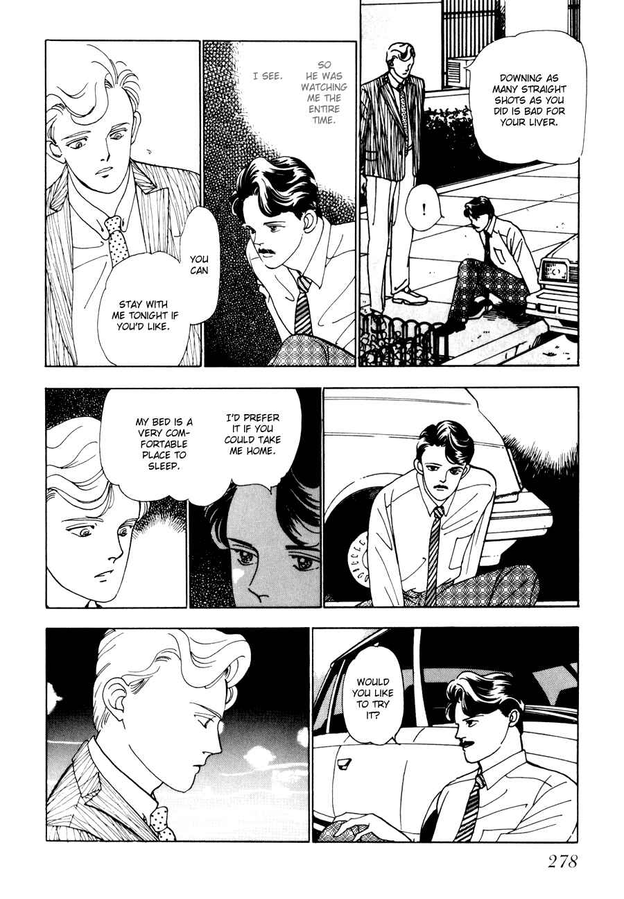 Page 20 Chapter 3 Tomoi