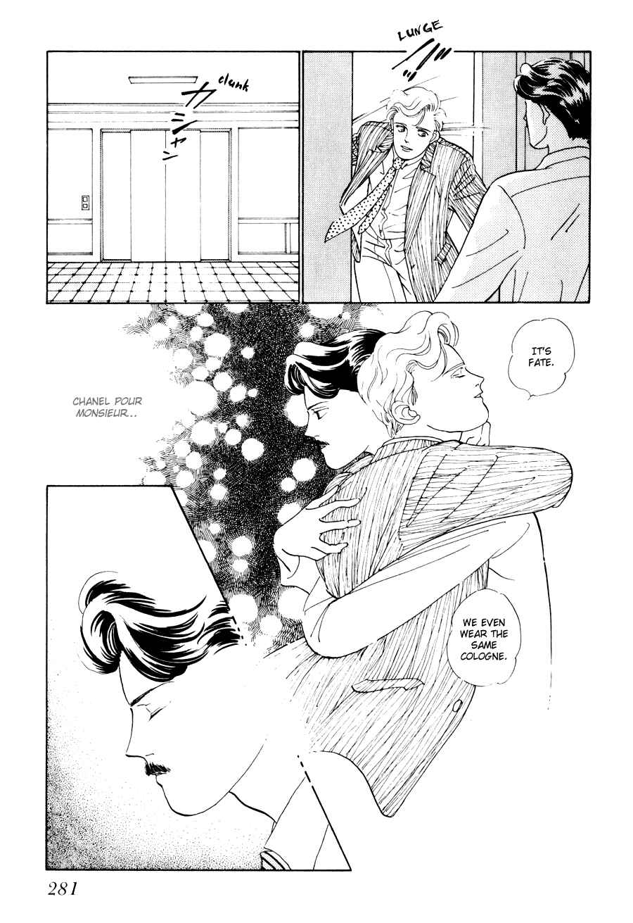 Page 23 Chapter 3 Tomoi