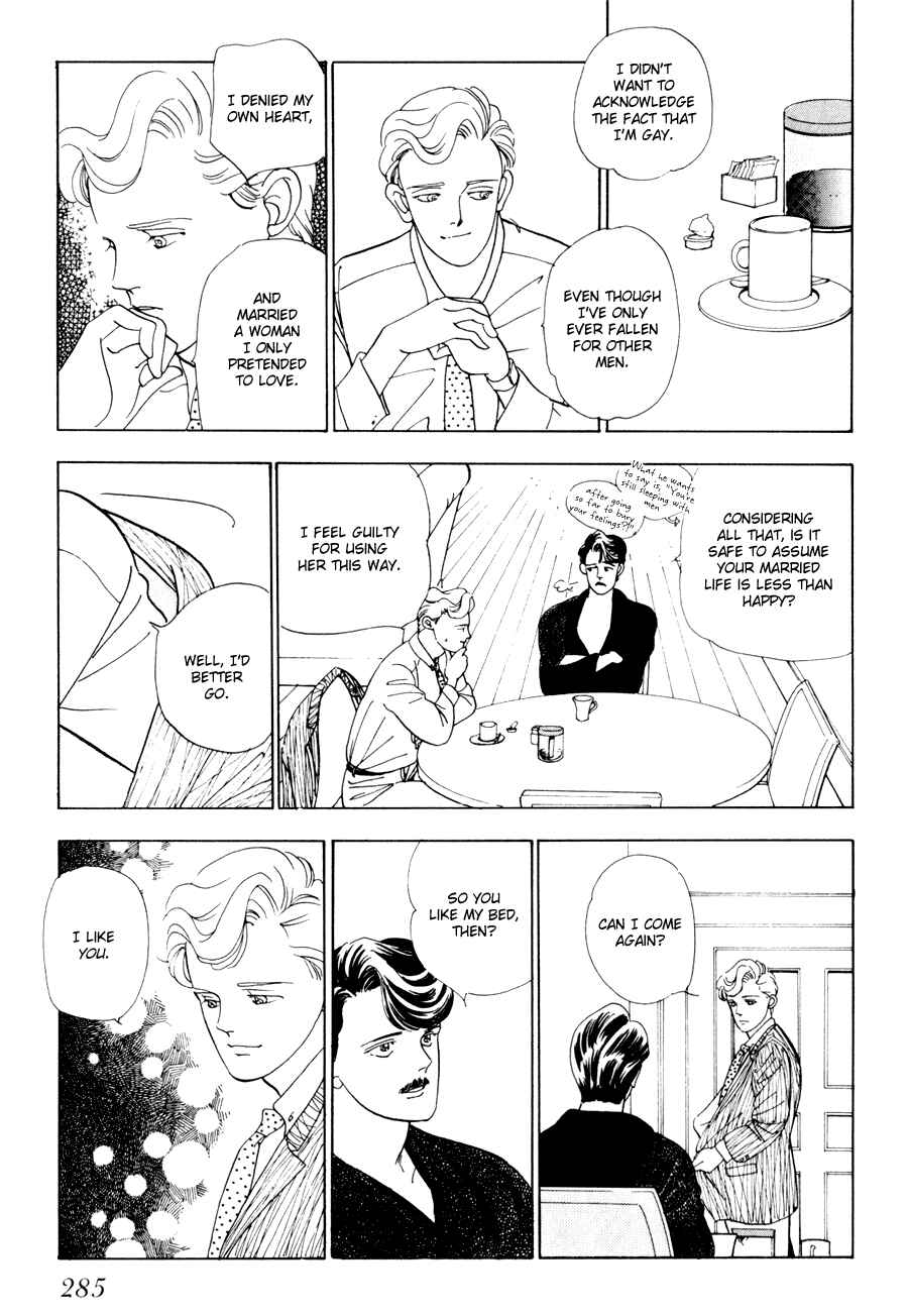 Page 27 Chapter 3 Tomoi