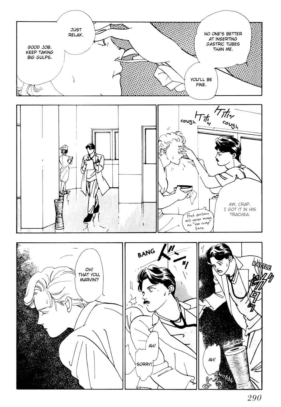 Page 32 Chapter 3 Tomoi