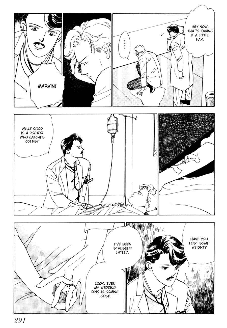 Page 33 Chapter 3 Tomoi