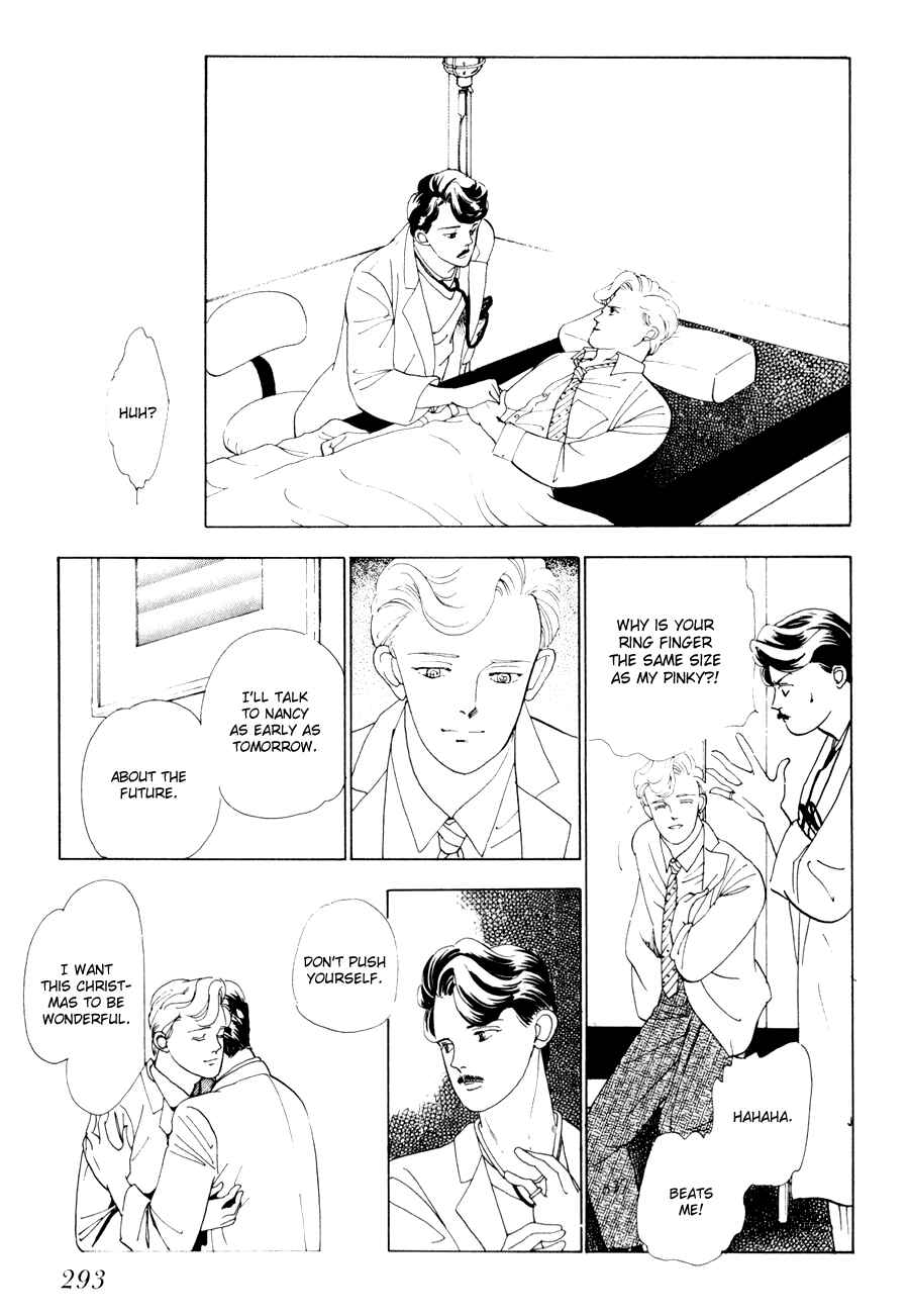 Page 35 Chapter 3 Tomoi