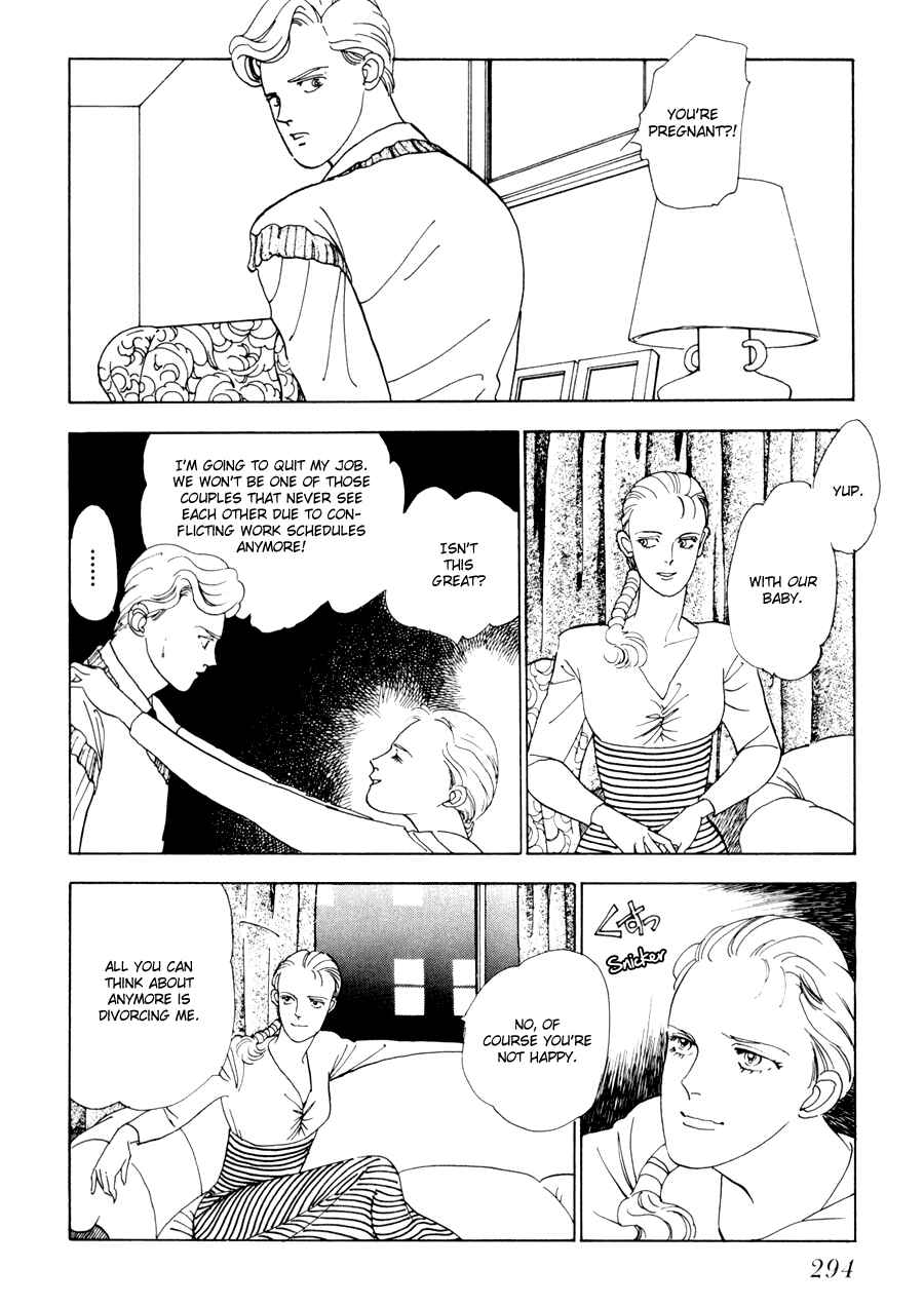 Page 36 Chapter 3 Tomoi