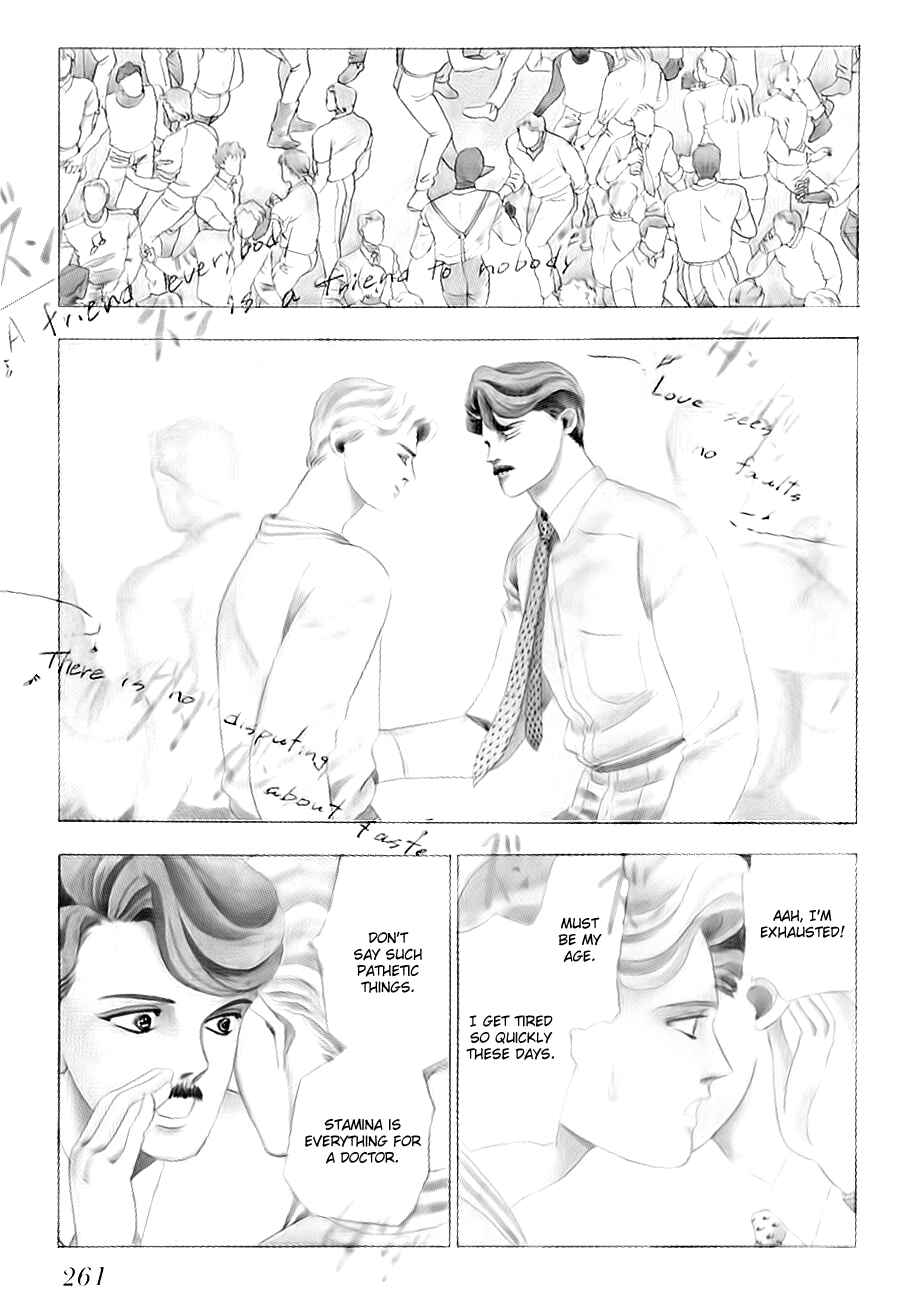 Page 4 Chapter 3 Tomoi