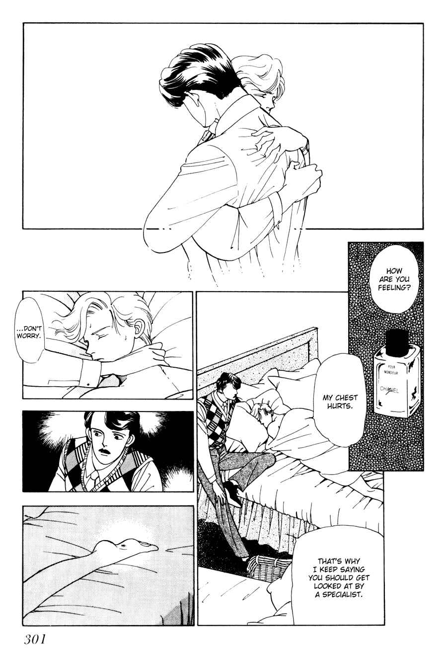 Page 43 Chapter 3 Tomoi