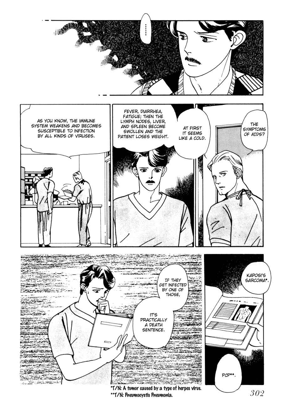 Page 44 Chapter 3 Tomoi