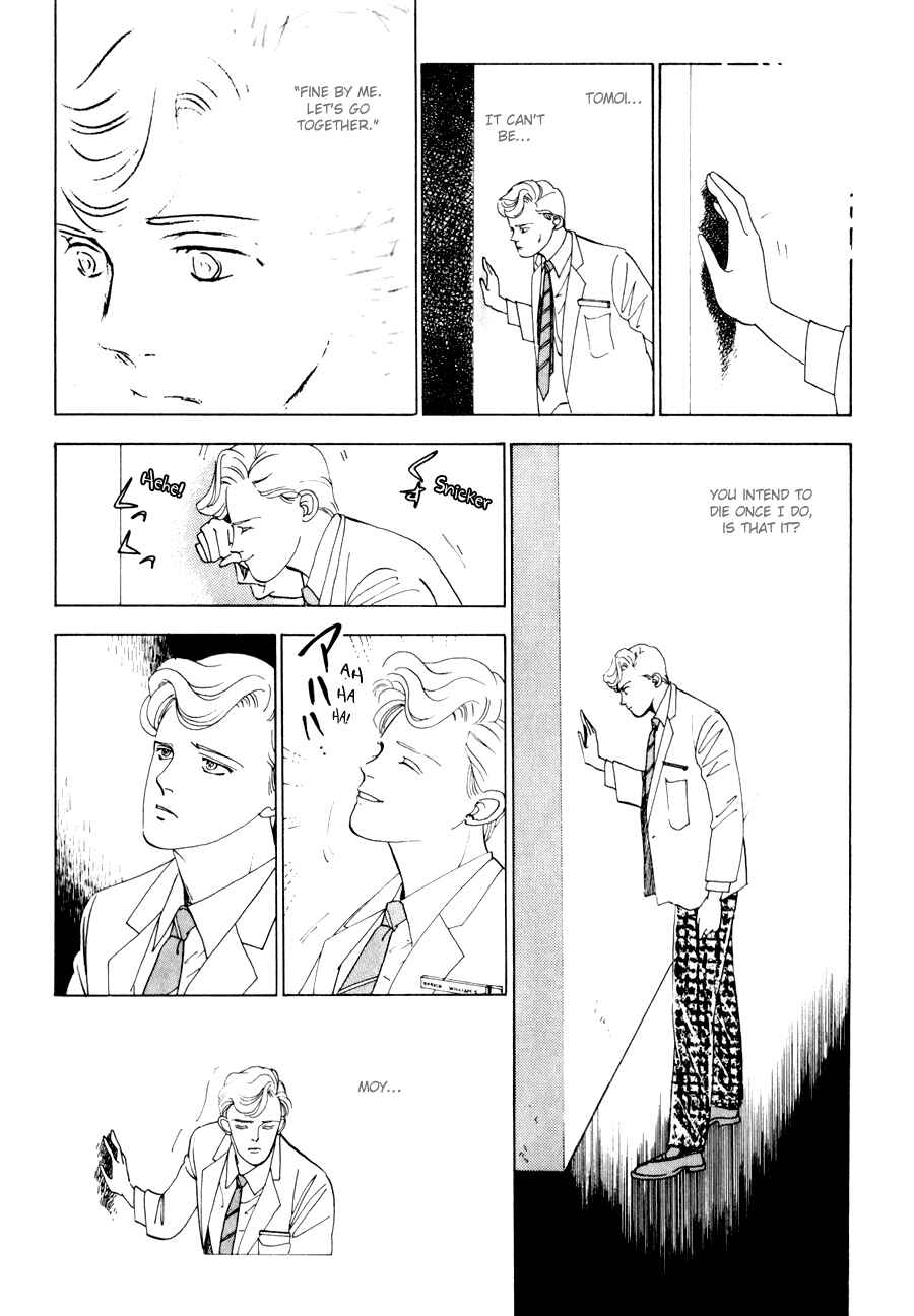 Page 56 Chapter 3 Tomoi
