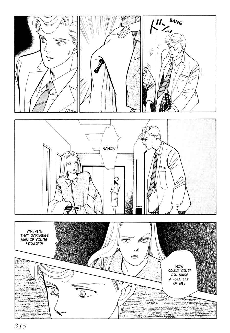 Page 57 Chapter 3 Tomoi