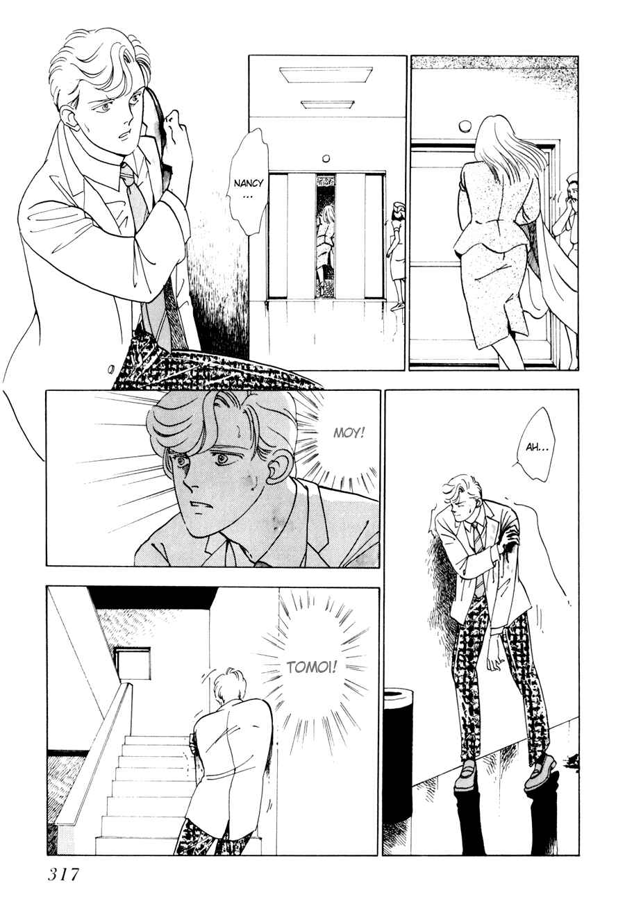 Page 59 Chapter 3 Tomoi